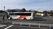 日帰りバスツアーに行ってきました♪