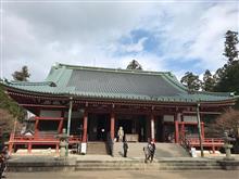 比叡山延暦寺 比叡山延暦寺