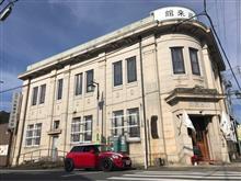 鳳来館 鳳来館