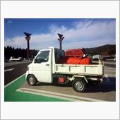 何を思ったのか、オクで工具ゲ ...