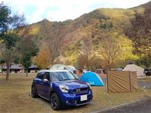 キャンプしてきました(*^^*) キャンプしてきました(*^^*)