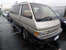 珍車PART795