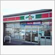 日本最後のサークルKサンクス、本日閉店す。