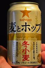 こりゃ越年か・・・? (-_-;) こりゃ越年か・・・? (-_-;)