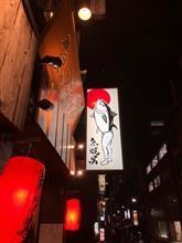 久しぶりの夜会 久しぶりの夜会