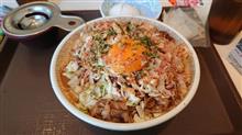 牛丼（玉子）+お好み焼き