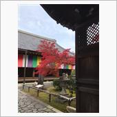 米寿㊗️京都日帰り弾丸ツアー ...