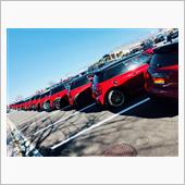 🚘Red Hot MINI ...