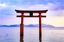 琵琶湖 2周の旅~ 琵琶湖 2周の旅~