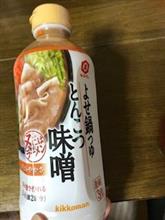 食品