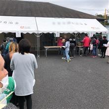 餅つき大会 餅つき大会