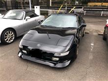 おはみな