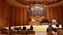 ピアノ発表会🎹 ピアノ発表会🎹