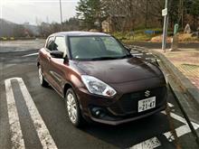 岩手と秋田にいってきたww 岩手と秋田にいってきたww