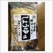 素