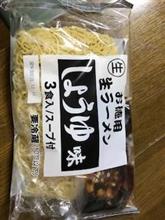 素 素