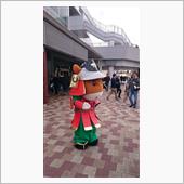 中京競馬場