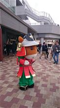 中京競馬場