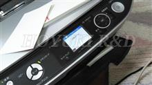 GJ Printer !