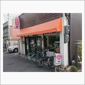 キッチンパパ　鶏もも肉のしょ ...