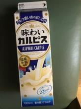 生理