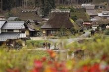 京都・嵐山高雄~美山の里に行ってきました♪ 京都・嵐山高雄~美山の里に行ってきました♪