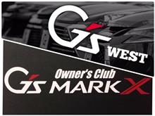 G's Mark X Owner's& G's Mark X-WEST-合同オフ開催 G's Mark X Owner's& G's Mark X-WEST-合同オフ開催