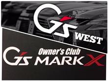  G&#39;s Mark X Owner&#39;s&amp; G&#39;s Mark X-WEST-合同オフ開催