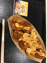 ユニーク ユニーク
