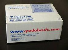 ヨドバシドットコム ヨドバシドットコム