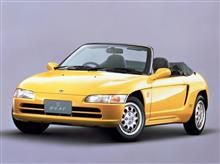 これはオーナーさんには嬉しいニュースですね