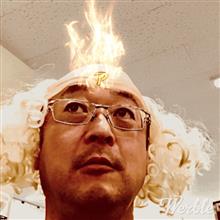 おや？  おやおや？？？