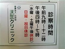 痔 みんカラ 車 自動車sns ブログ パーツ 燃費 整備
