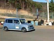 エビスサーキット西デビュー エビスサーキット西デビュー