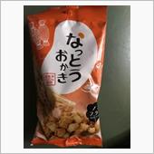 取手