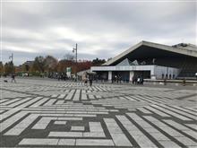 駒沢公園で世界を観る