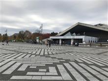 駒沢公園で世界を観る 