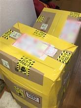 ２つのプロジェクトが同時進行中 