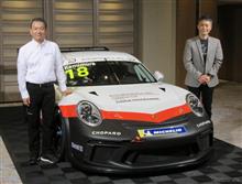 メーカーがeスポーツに積極的なのは良い事じゃん
