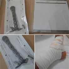 無事終わりました