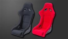 フルバケットシートワイド発売! フルバケットシートワイド発売!