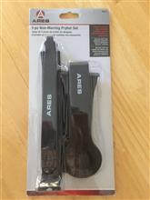  The Non-Marring Pry bar Set has arrived.
