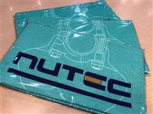 『NUTEC タオル』プレゼントしてます！