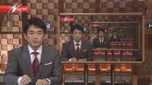 合わせ鏡。
