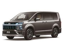 2020 Chevrolet Silverado Face - Mitsubishi Delica D：5 Urban Gear !? ・・・・