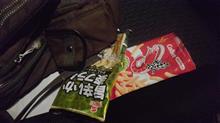 これ、なんなん？