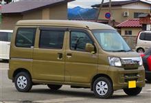 対象のお車は、すでに手元にありませんが…
