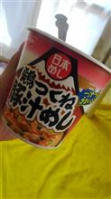 朝ごはん