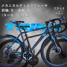ロードバイクを購入しました。 ロードバイクを購入しました。