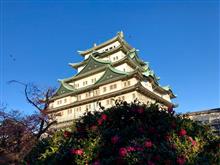 連チャン遠征名古屋と愉快な仲間と○○○…!? 連チャン遠征名古屋と愉快な仲間と○○○…!?